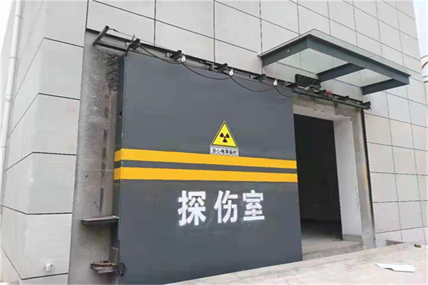 三明工业探伤铅门/房